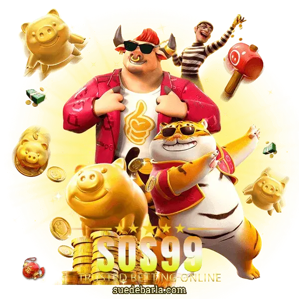 sos99